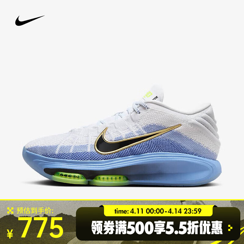 �Ϳˣ�NIKE��G.T. HUSTLE 3 EP ��/Ů����Ь FV5952-100 42