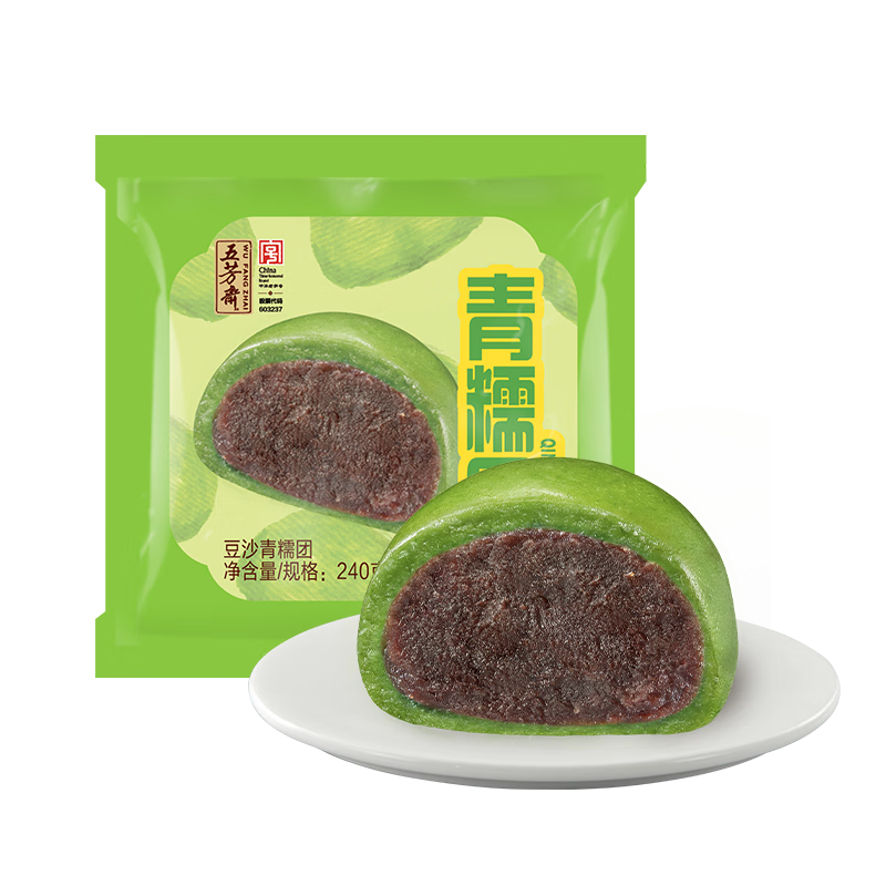 �巼ի ����Ŵ������ ��ɳ��Ŵ�� 60��*4 �����ڵ��� 8.2Ԫ�������һ���൱�ڵ��ּ�5.4Ԫһ��