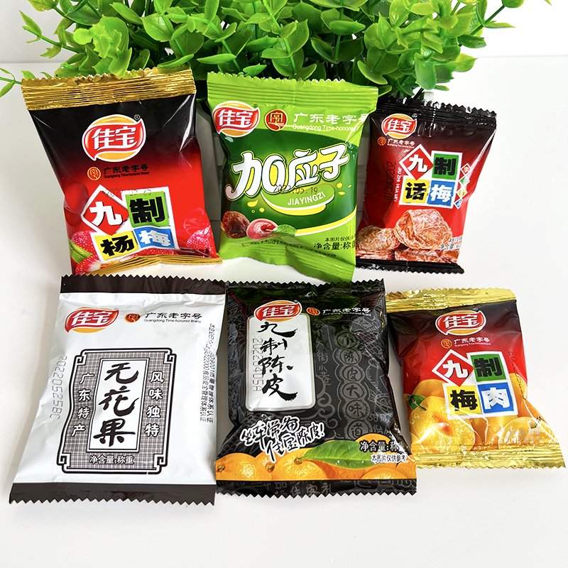 佳宝酱芒果九制冰糖杨梅干500g话梅陈皮无花果散装休闲孕妇小零食 佳宝6种混合250g随机发