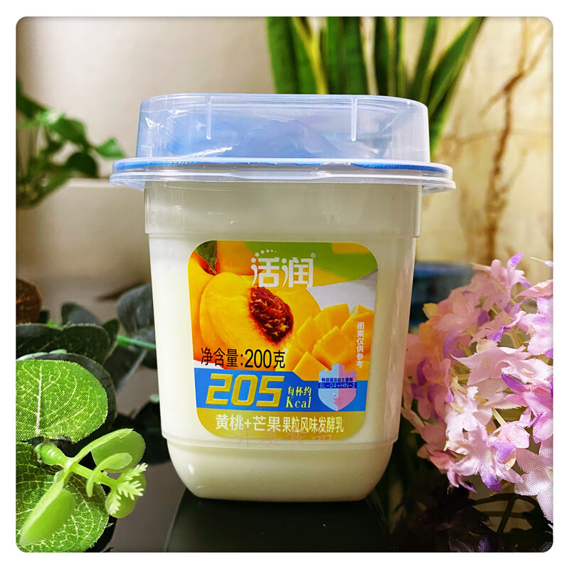 新希望活润方杯200g黄桃+芒果/草莓+桑葚果粒/晶球风味发酵乳冷藏 黄桃+芒果200g 8杯