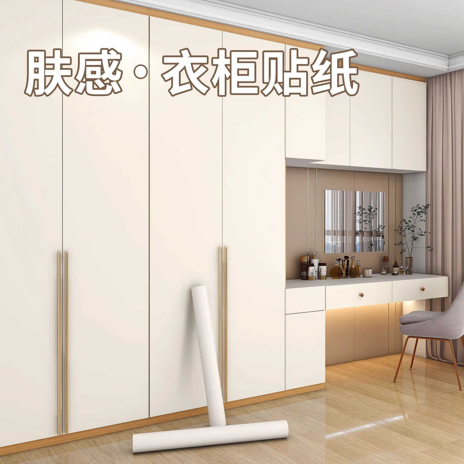 ʱǽֽճҾֽ񱣻Ĥֽ װɫ-5*60cm29.45Ԫȯ