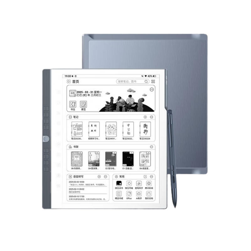 ����N10pro��������ԭװƤ�ס���д��ֽ��10.3Ӣ��300PPI�������Ķ���īˮ����ֽ����ӱʼǱ��칫�� N10Pro����4G+128G����������Ʒ��ϵ�ͷ�