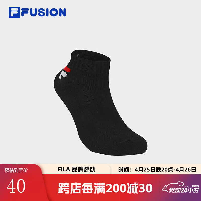 FILA FUSION斐乐潮牌情侣款低腰袜时尚运动袜子短袜 深黑-BK S