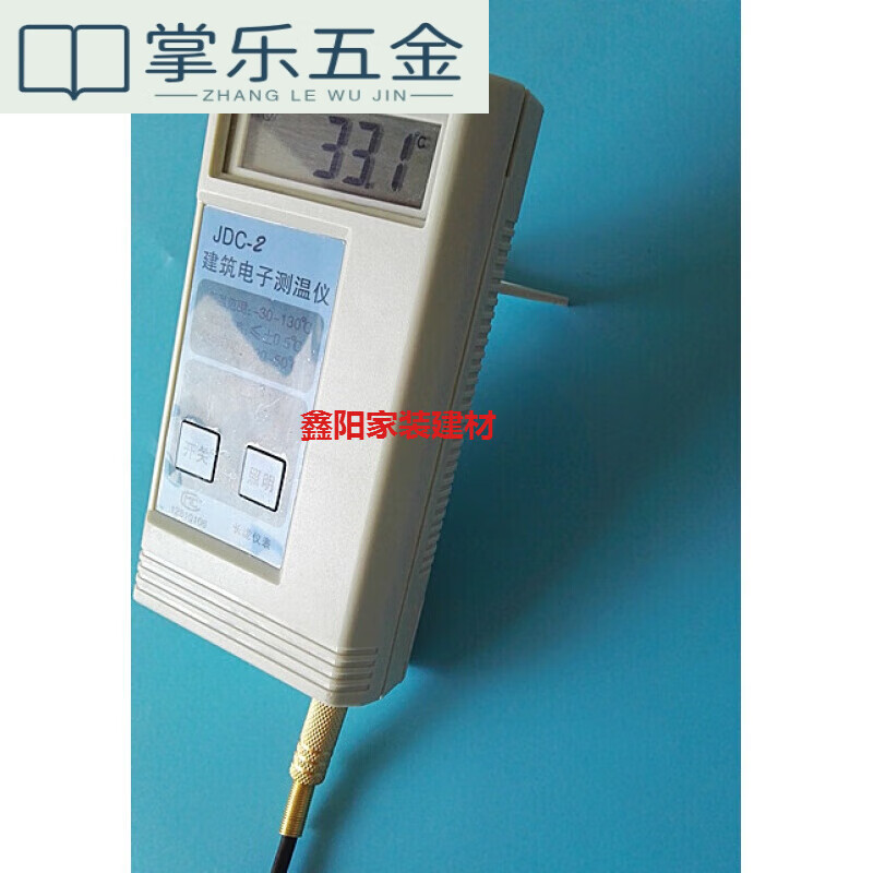 奇立彩JDC-2建筑電子測溫儀 水泥測溫線大體積混凝土溫度計 預埋線 JDC-2主機
