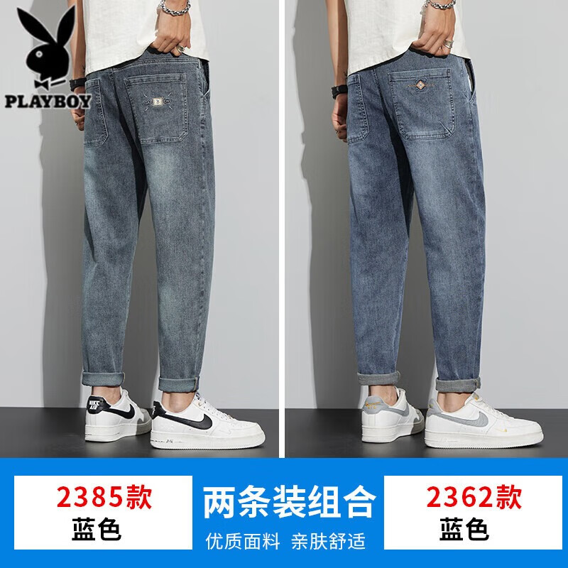 ���ڲ�������������ţ�п���ʿ���＾�¿�ƿ��������п�ֱͲС�ų����ŷֿ����п� 2385��ɫ +2362��ɫ 27 ����2�ߣ�   ����80-90� 183Ԫ