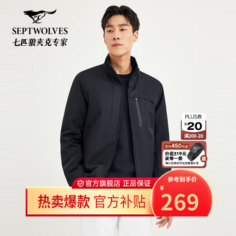 ��ƥ�ǡ����������С��п���2025�¿����쵯����˳����������װ��ʿ���� 001(��ɫ)����1H1C50101077 XL