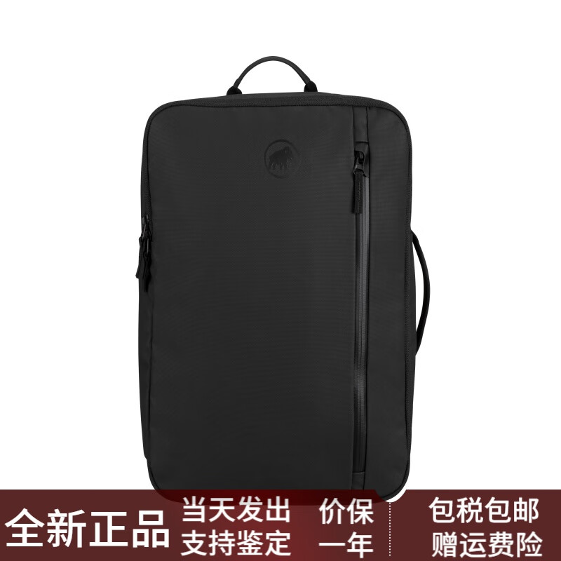 猛犸象戶(hù)外背包大容量多功能攀巖旅行聚酰胺書(shū)包背包雙肩包大號男女同款 黑色 25L