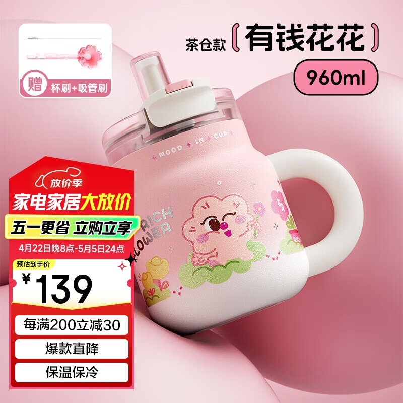 �����ﱣ�±�Ůʿ���ܱ�������ˮ������ֵ���ȱ��Ա�ѧ���豭����������