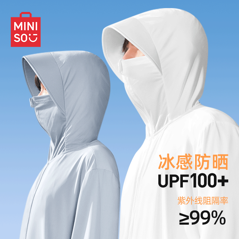 ���ڲ�����������Ʒ��MINISO����˿��ñ�ܷ�ɹ����Ůͬ���ļ��ٸ�����upf100+��ɹ�� �� M