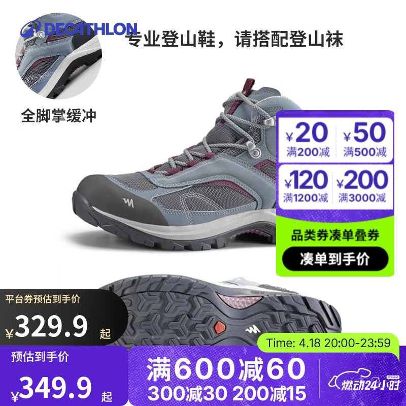 �Ͽ�ٯ ��ɽЬ MH100-NEW Ů���а�-�ɻ�ɫ 39