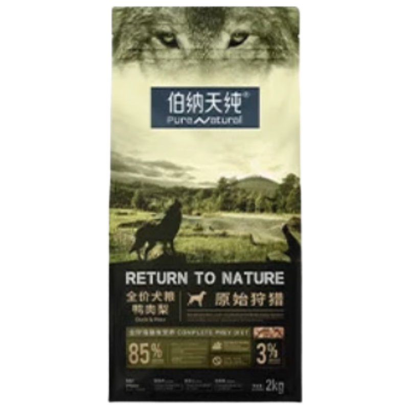 ���ڲ����������촿��Pure&Natural��ԭʼ����Ѽ��&����𻺽�����䷽���ɹ���ͨ��2kg 134.9Ԫ