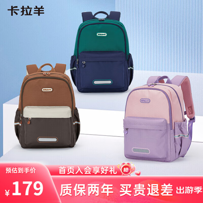 ���������Сѧ��1-3-6�꼶��������������������Ů����ֵ����˫���