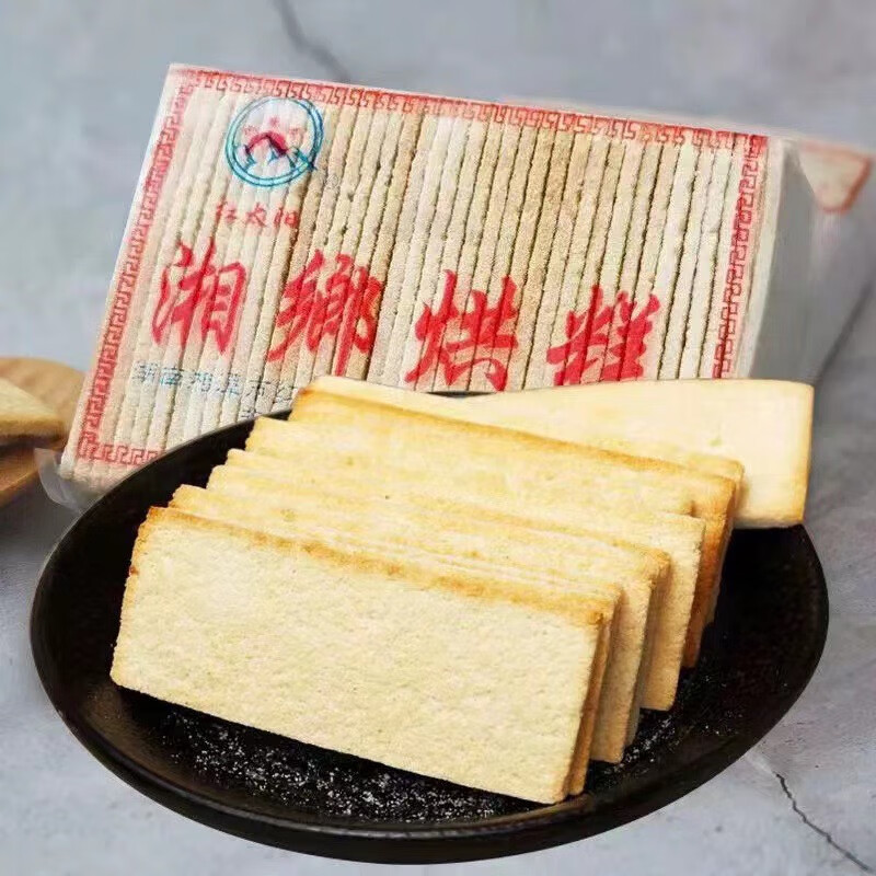 嘻哈龍湖南特產(chǎn)湘鄉(xiāng)烘糕燈芯糕少添加零食戶外代餐品無蔗糖餅干孩子食物 1包裝原味烘糕