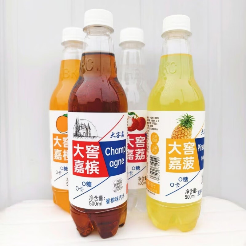 大窖香槟味汽水老牌子大窑同款荔枝味橙味香槟味饮品500ml/瓶包 香槟发9瓶