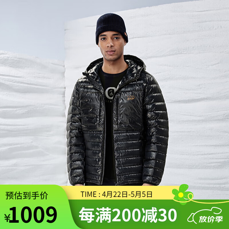奧索卡戶(hù)外男士羽絨服 秋冬季新款登山徒步超輕薄保暖羽絨服外套156625 黑-301 175