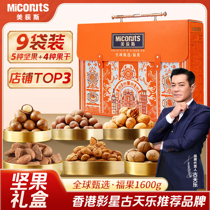 ��ݶ˹ ������ 1600g