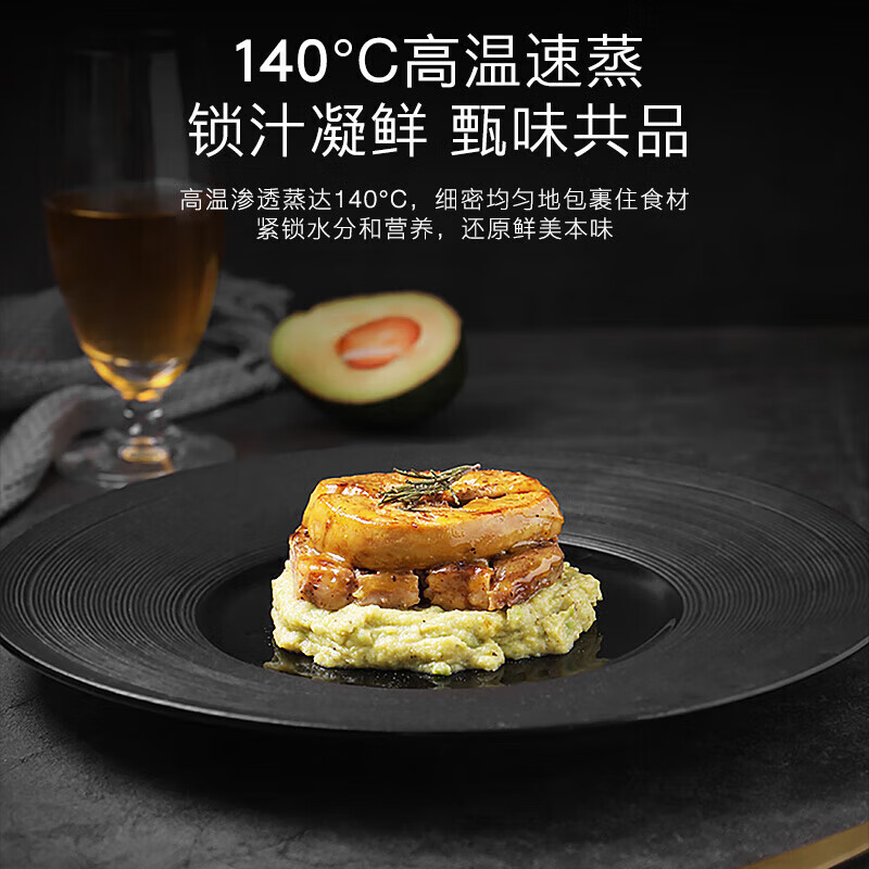COLMO黑珍珠蒸烤箱CGTT50 嵌入式烤箱蒸箱微波炉一体机  55L大容量空气炸APP智控变频微蒸烤炸