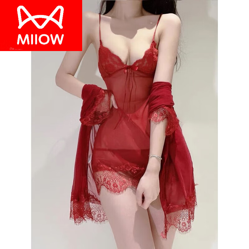 貓人（MiiOW）吊帶情趣絲襪包臀裙絲襪睡衣女性感2024新款蕾絲睡裙薄款冰絲 大紅三件套+內(nèi)褲 S (70-85斤)