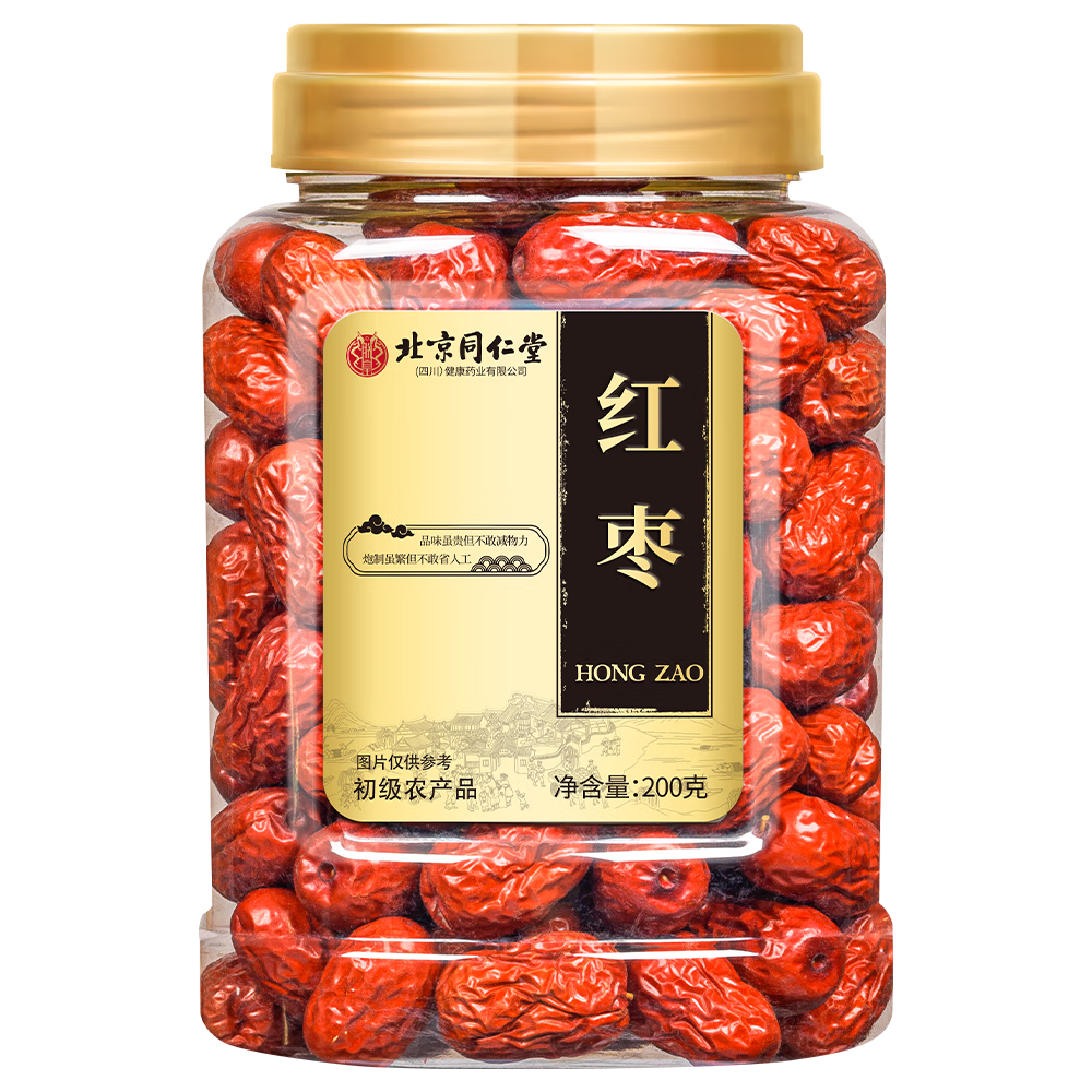 ڲ޻ʱͬúֺžѡ½ɺͥݲ200g 25.56Ԫ()