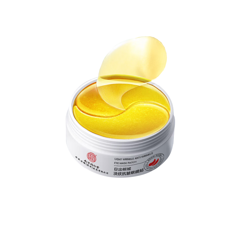 �Ͼ�ͬ������ʿȥ�۴�������Ӫ��Ĥ�۴���ҹ����Ȧ�������µ���ϸ��60�� 79Ԫ