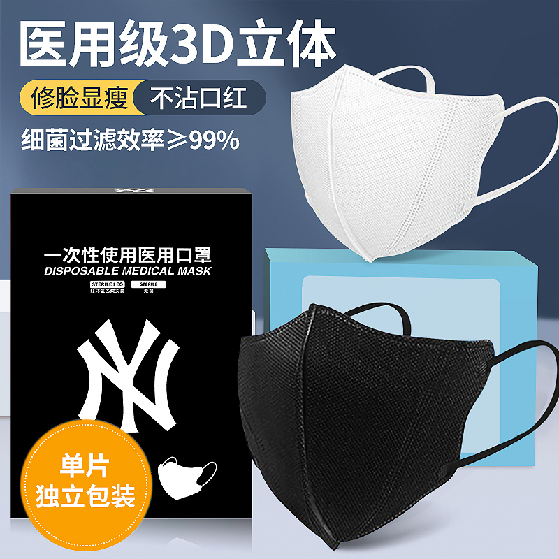 享受更低价格!跟随着京东100038713604商品价格走势谨慎购买