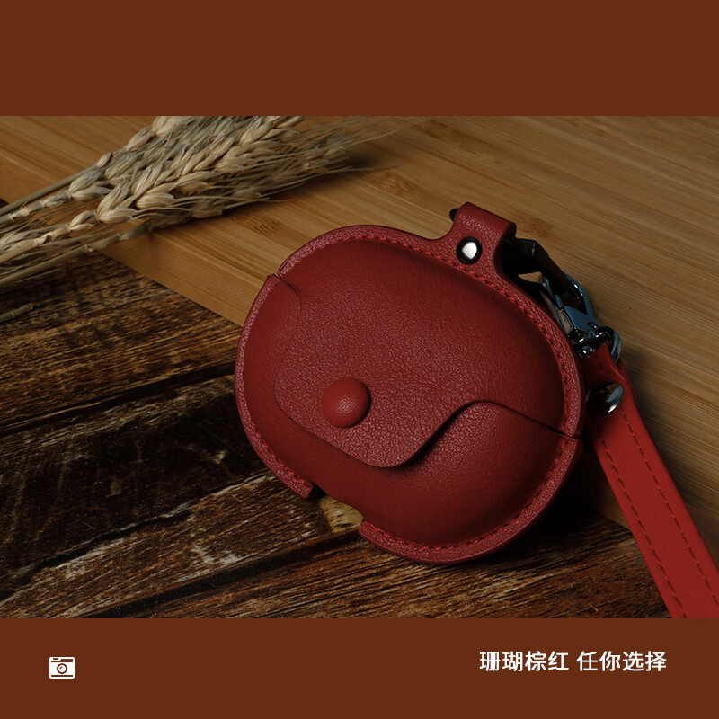 炫套适用韶音OpenDots ONE保护套全包高档皮质韶音OpenDots ONE保护壳连体防摔素皮韶音动钛圈E310皮套 【素皮耳机套 中国红】送长挂绳 韶音OpenDots ONE