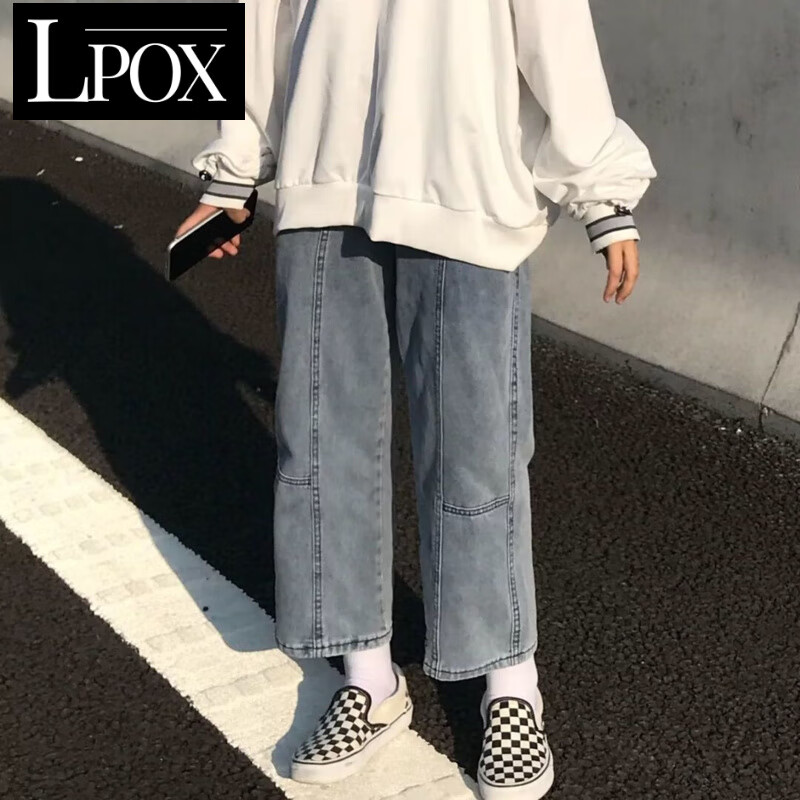 LPOX牛仔裤女春夏秋复古学生直筒宽松高腰小个子阔腿老爹长裤古着感裤 浅蓝色 S