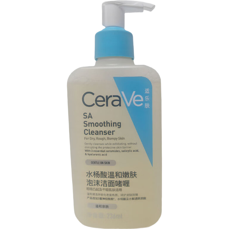 ���ڲ��������ַ�ˮ�����º���ĭ���憨�236ml ȥ�������ë�ס�������֡� 66.9Ԫ