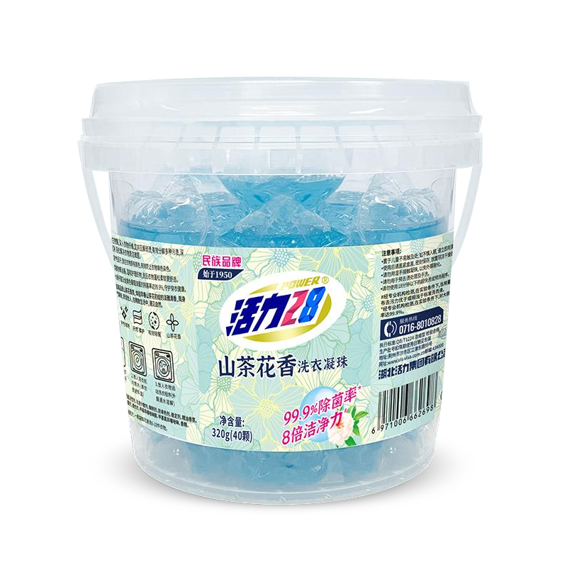 商品图片 8
