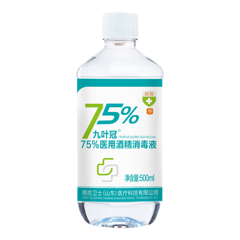 Ҷ ҽþƾ75%Һ Ҵ 500ml4ƿװ 9.11Ԫ(ȯ)