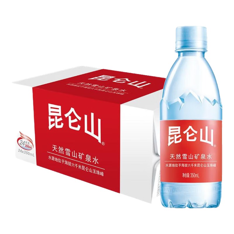 昆侖山雪山天然礦泉水350ml*24瓶 弱堿性小分子家庭高端飲用水整箱 350ml*24瓶*12箱【4張兌付水卡】