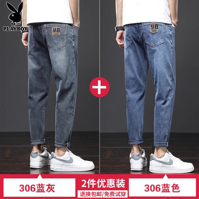 ڲţпﶬ¿ֱͲп㳱аٴп 306ɫ+ɫ 32 25135-145