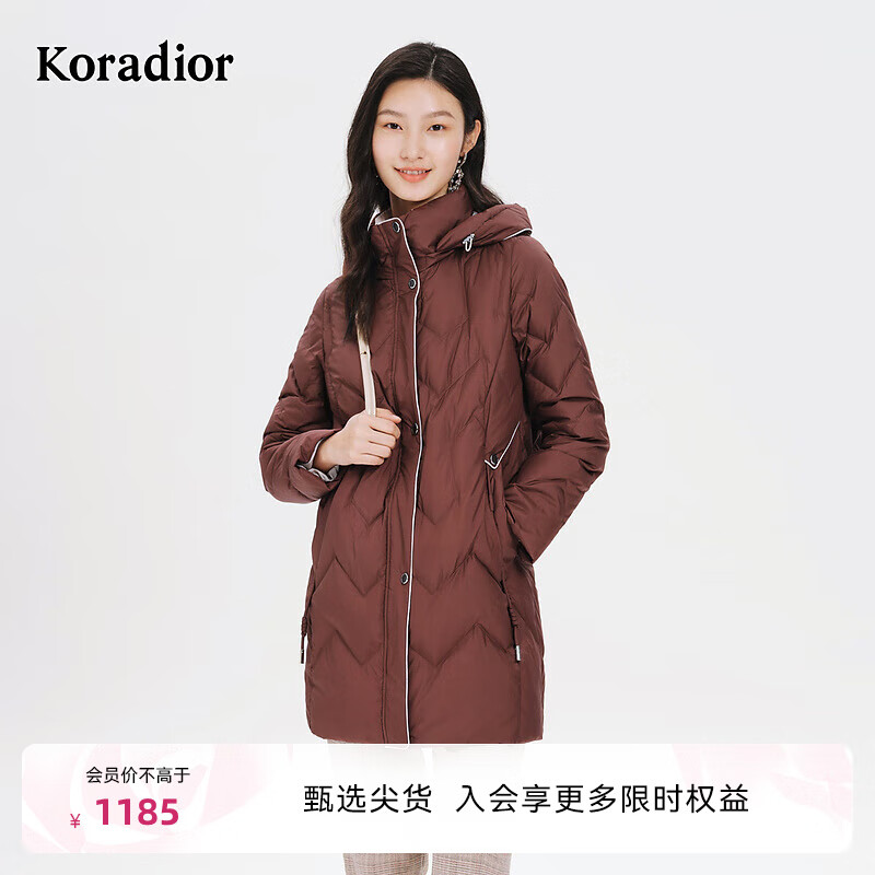 珂萊蒂爾[高克重]鵝絨中長款保暖羽絨外套御寒洋氣羽絨服女 中橙紅 L
