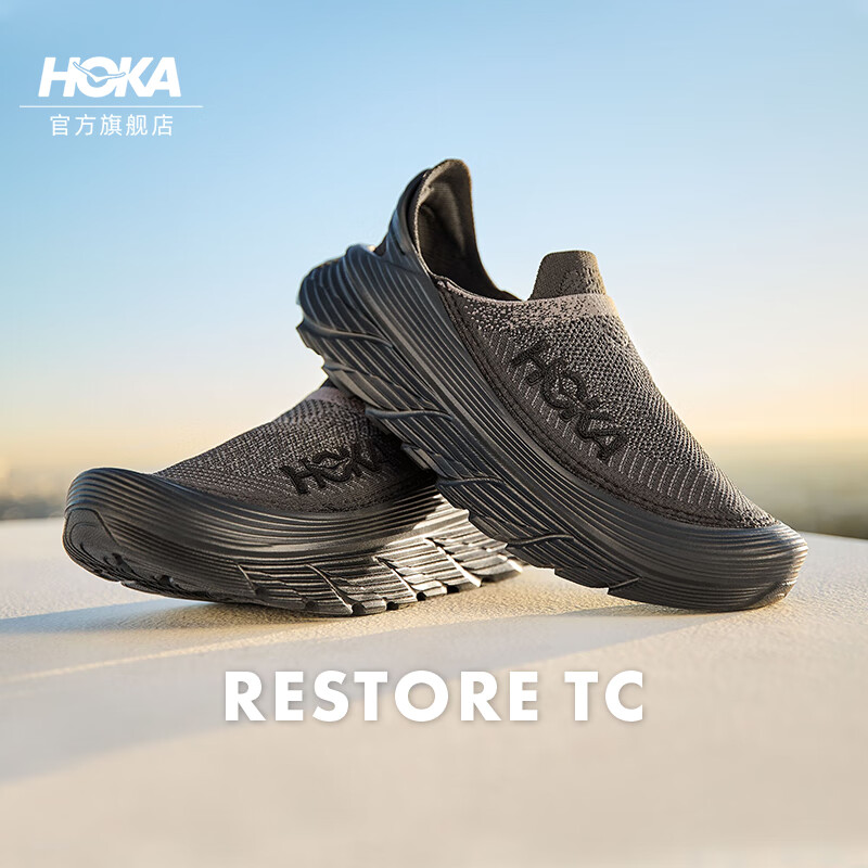 HOKA ONE ONE男女款夏季舒缓TC户外休闲鞋RESTORE TC登山轻便缓震 黑色 / 黑色 42.5
