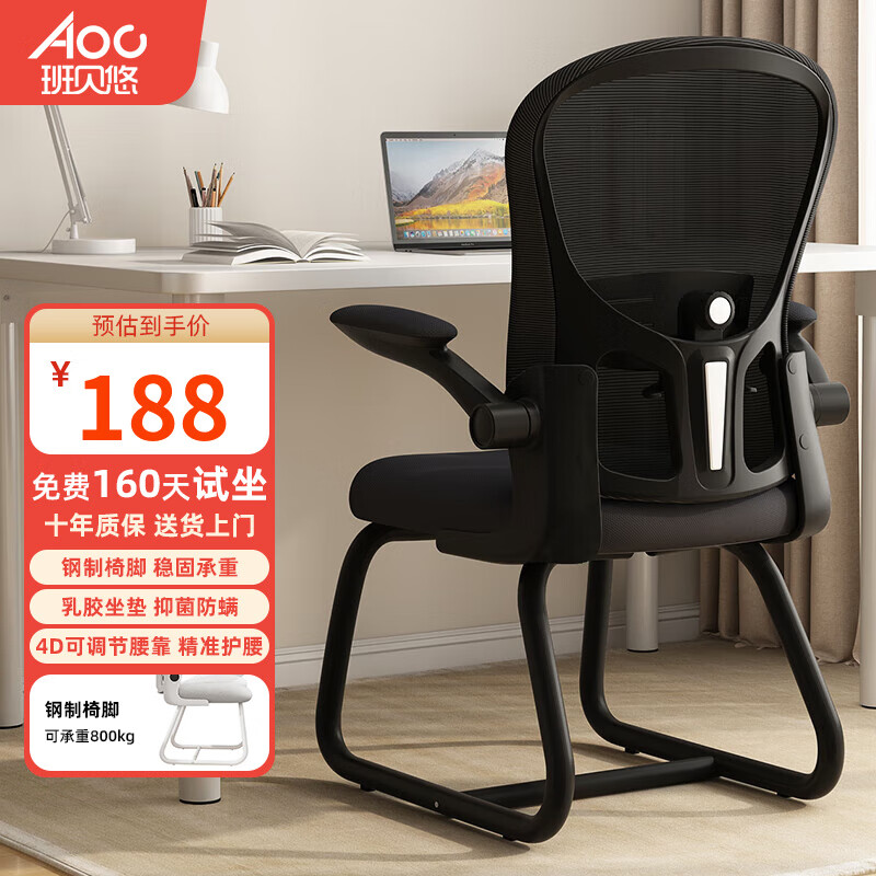 �౴�Ƶ����ΰ칫ѧ��ѧϰ�����幤ѧ�������ӿ�������������������� ״Ԫ�� �� 4D����+���ƽ�