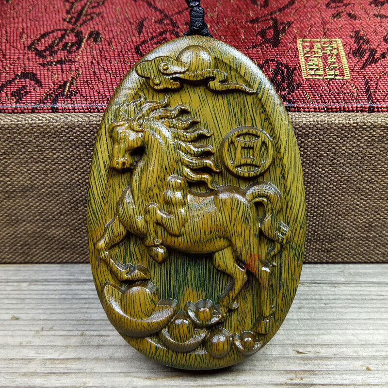 櫻優(yōu)綠檀木雕生肖鼠牛閉嘴虎兔龍蛇馬羊猴雞狗豬綠色實(shí)木雕刻吊墜掛件 綠檀馬461款 大款