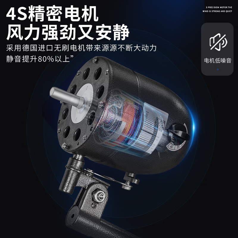 钻石牌(DIAMOND)工业风扇大风力电风扇强力牛角扇大功率商用吹除甲醛工厂车间立式摇头落地风扇 750落地扇【铜芯电机】加厚铝叶