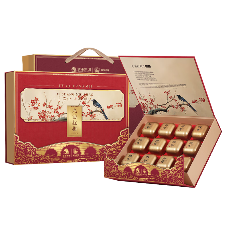 ʨ���ƺ�������÷��Ҷ �ؼ�150gС�����װ�����ز������Լ��� 150.95Ԫ