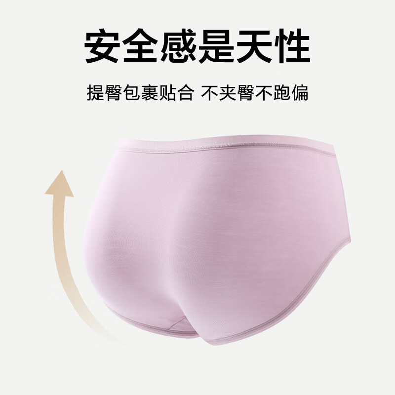商品图片 6