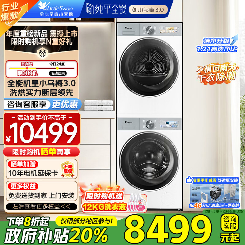 С��� ��Ͳϴ�»� TG10VE40W 10����