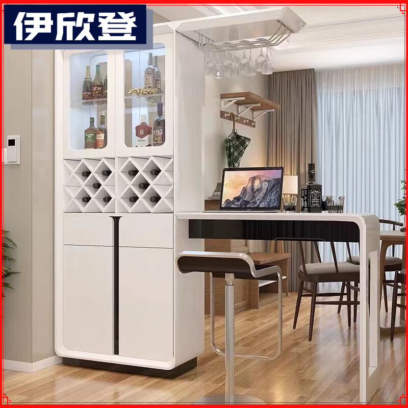 伊欣登小吧臺桌家用酒柜現(xiàn)代簡約隔斷柜酒吧柜子客廳餐廳柜一體桌玄關(guān)柜 1.2吧臺(帶柜門) 2個椅子