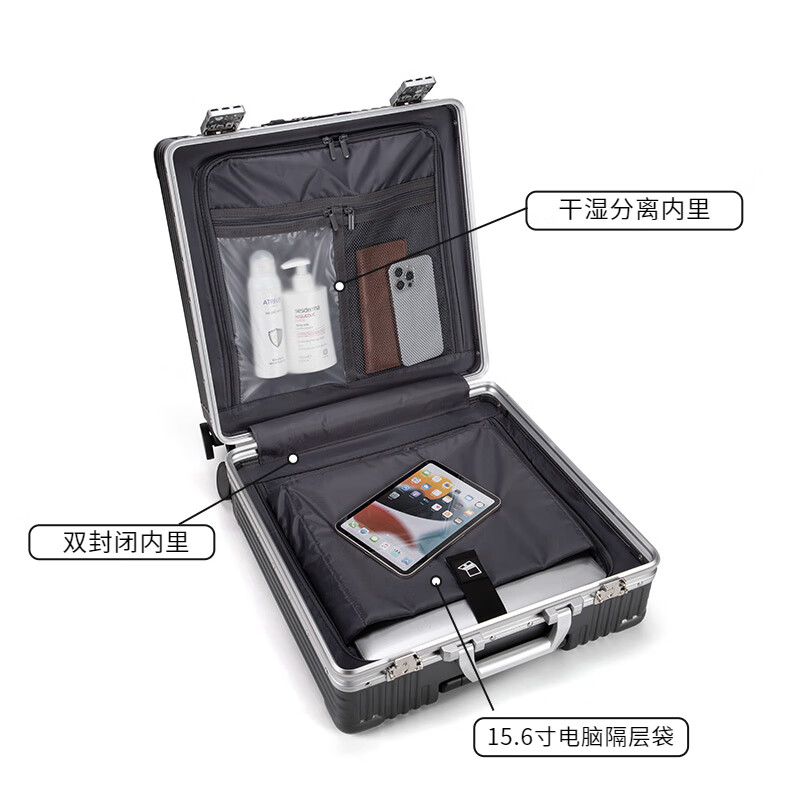 Walker Shop品牌行李箱男登机箱女铝框拉杆箱小型轻便商务旅行箱前开盖密码箱 黑色 20英寸 【竖版登机箱】