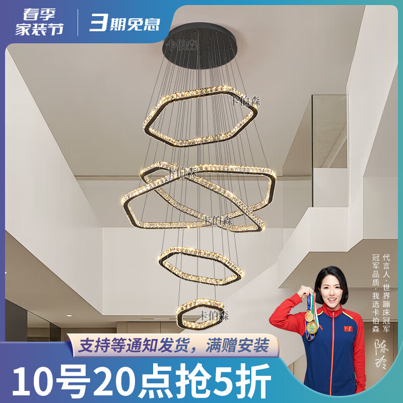 ����ɭ���ʦ�������ʽ¥��������Ƹ߶˴��������п�Ծ������ˮ������ ��ȫ���ס�5��100CM���޼���