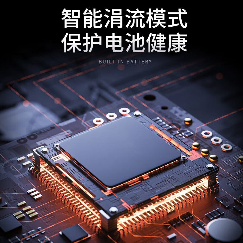 鑫卡威车载手机架支架无线充电器2025新款汽车出风口专用导航固定感应 无线快充-感应开合-内置电池