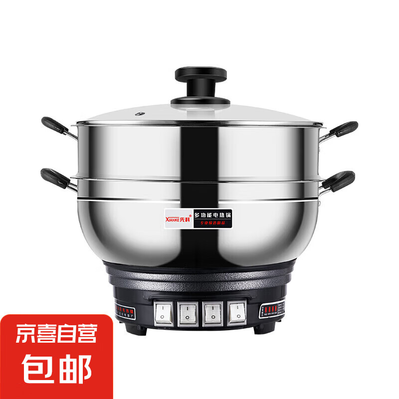 ȿ ȹ๦ܵ糴3L 24Ӻ29.9Ԫȯ