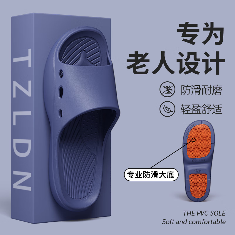 FOURDATRY������ר�÷�����Ь��ʿ����������ӼҾ�ԡ��ϴ������Ů2025�¿� ���ࡾ�͸�ĸ�ܰ��ġ� 40-41 ���ʺ�39-40�롿