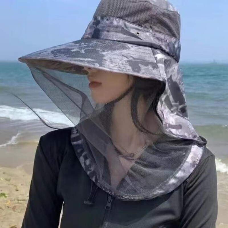 鑫诺翔网纱面罩防晒蚊虫遮阳帽男女夏季遮脸户外大檐渔夫帽钓鱼露营登山 灰色 迷彩