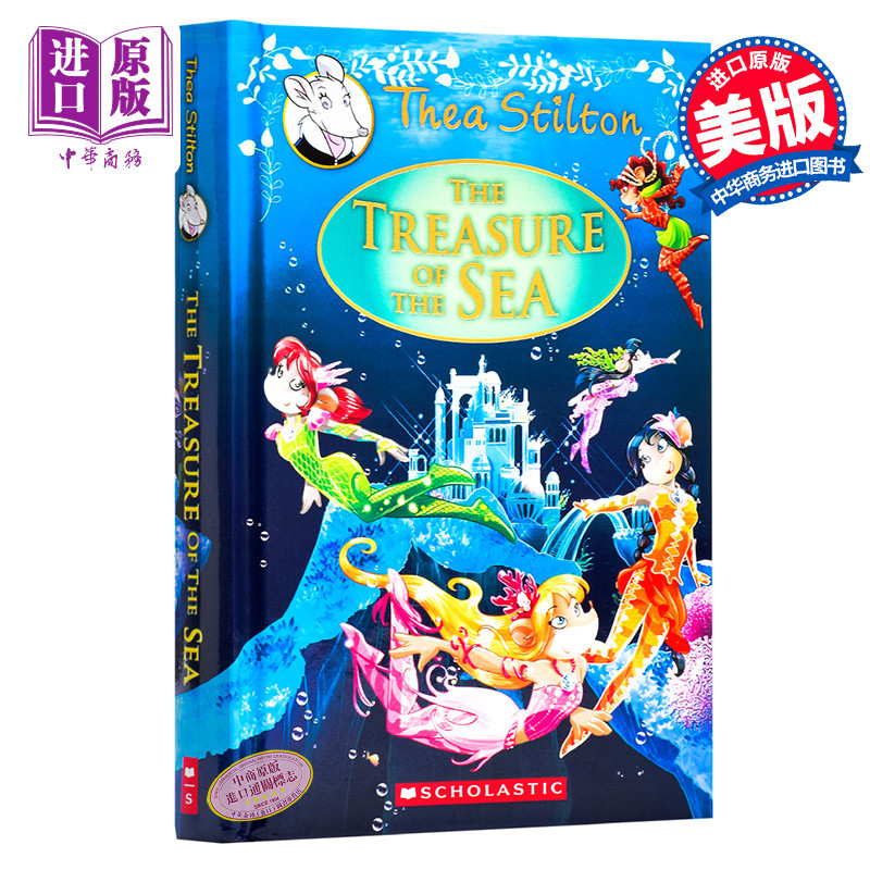 预售 女老鼠记者第二季 geronimo stilton the treasure of the sea