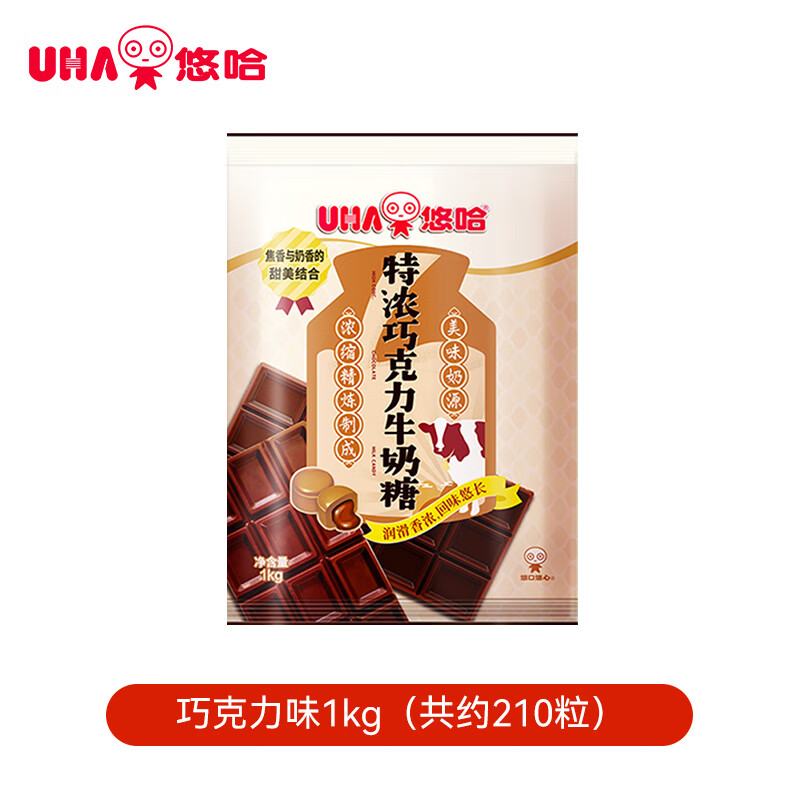 �ƹ� ��Ũ�ɿ���ţ���� 1kg ����װ ��������ϲ�� ������ʳ�ǹ�