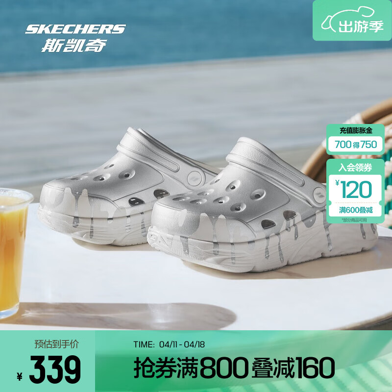 ˹���棨Skechers��ѩ�ⶴ��Ьحɳ̲Ь��ЬŮ����͸����ĥʱ����Ⱦ���аٴ�111259 ��ɫ/��ɫ/WSL 37